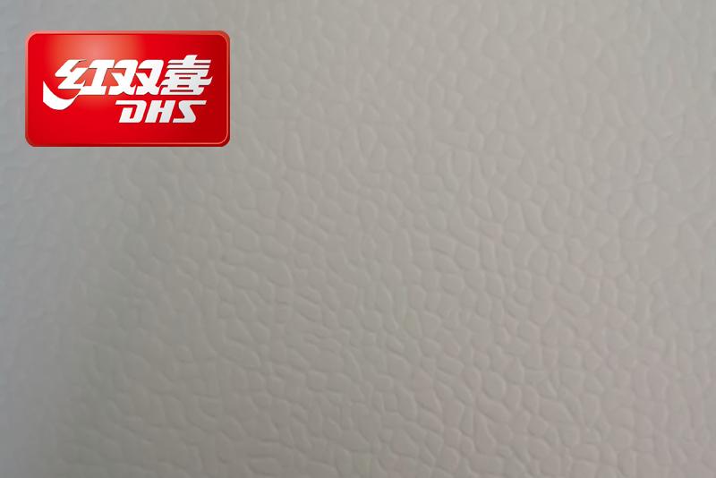 紅雙喜運動地膠，紅雙喜乒乓球臺